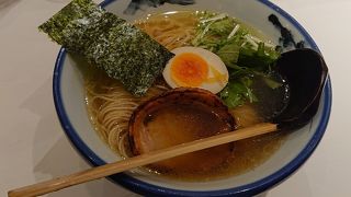 ゆず塩ラーメンおいしかった！