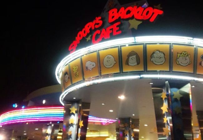 スヌーピー バックロット カフェ クチコミ アクセス 営業時間 大阪ベイエリア フォートラベル