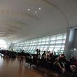 務安国際空港 (MWX)