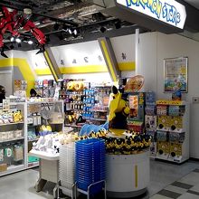 ポケモンストア