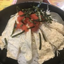 刺身ゆば明太丼