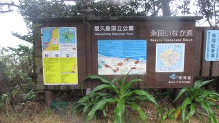 産卵期でないとほぼ人影がありませんでした。