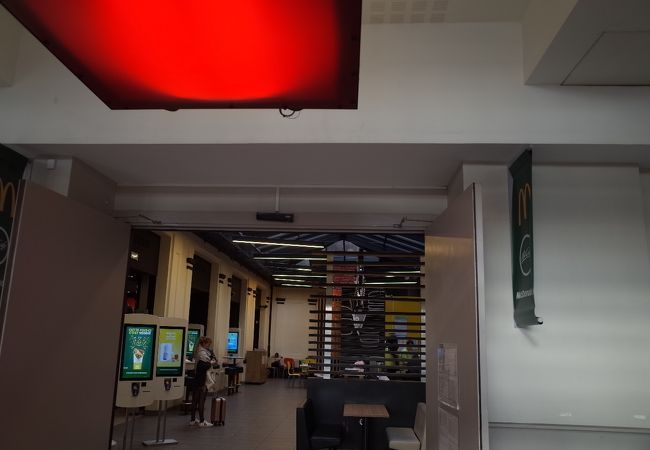 マクドナルド ボルドー サンジャン駅 クチコミ アクセス 営業時間 ボルドー フォートラベル マクドナルド ボルドー サンジャン駅 クチコミ アクセス 営業時間 ボルドー フォートラベル