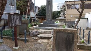 清水金左衛門本陣跡