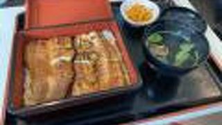 最高のうな重！