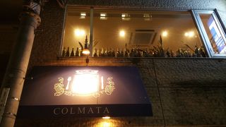 本格南イタリア料理