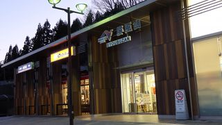 ミニストップあり！