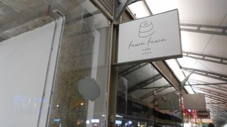 便利なショッピングセンター