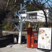 鶴岡八幡宮の敷地