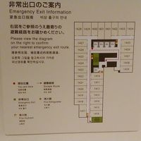川崎駅側の部屋でした。