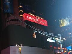 Crowne Plaza Times Square Manhattan 写真