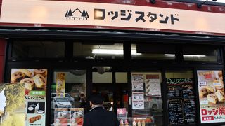 雪がない北陸自動車道