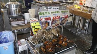 ホタテをたべました。