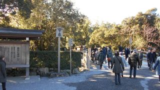 令和最初の伊勢参り