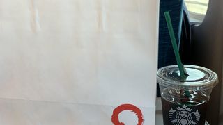 お持ち帰り可能なので、お土産にも