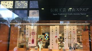 日本を誇る工芸品が買えます