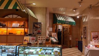 レストラン イル・ペペ