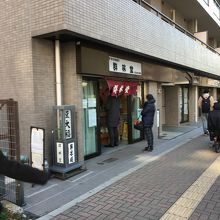 ショーケースを写す余裕なし