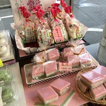 手作りひなあられ