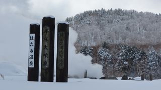 なんだか迫力！