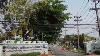 タイ陸軍予備士官訓練センター