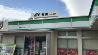 　コンパクトで　最低限の施設は揃っている。