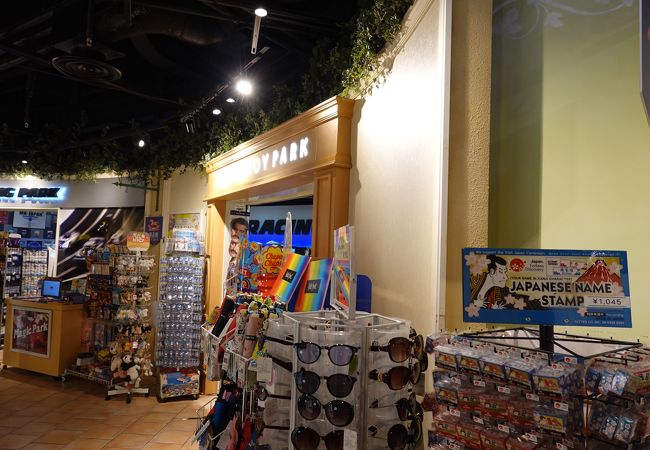 博品館toy Park 羽田空港店 クチコミ アクセス 営業時間 羽田 フォートラベル