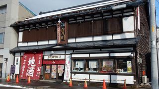 小樽の地酒が楽しめる酒蔵です