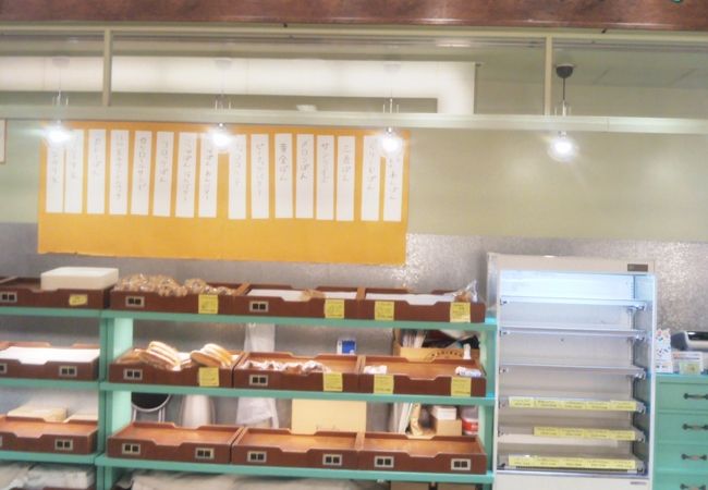 みんなのぱんや クチコミ アクセス 営業時間 丸の内 大手町 八重洲 フォートラベル