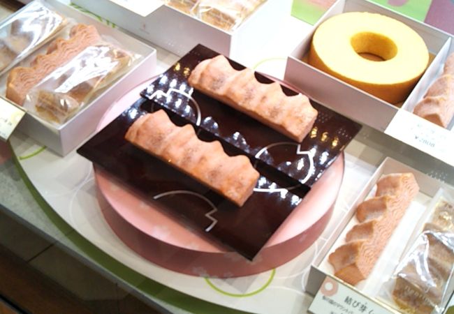 ねんりん家 大丸東京店 クチコミ アクセス 営業時間 丸の内 大手町 八重洲 フォートラベル