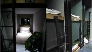 キウィ エクスプレス ホテル タイジョン ステーション ブランチ II