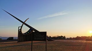 土佐西南大規模公園 展望台