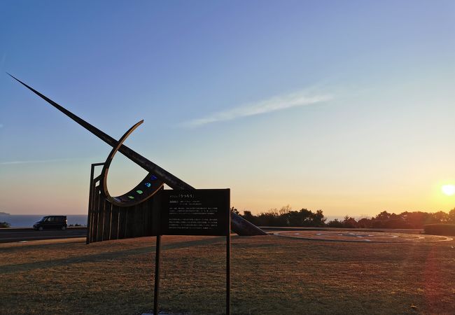 土佐西南大規模公園 佐賀地区展望台 クチコミ アクセス 営業時間 中村 四万十川周辺 フォートラベル