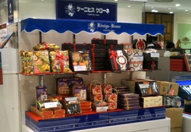 ケーニヒスクローネ 西武池袋店 クチコミ アクセス 営業時間 池袋 フォートラベル ケーニヒスクローネ 西武池袋店 クチコミ アクセス 営業時間 池袋 フォートラベル