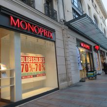 ショッピングが楽しめます