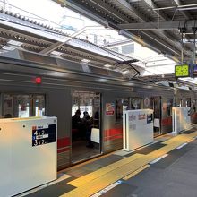 旗の台から自由が丘まで乗車 By カモメ 東急大井町線のクチコミ フォートラベル 旗の台から自由が丘まで乗車 By カモメ 東急大井町線のクチコミ フォートラベル