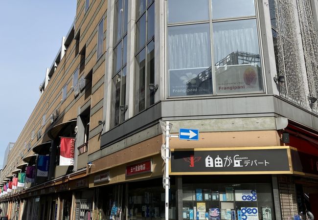 自由が丘デパート クチコミ アクセス 営業時間 自由が丘 フォートラベル 自由が丘デパート クチコミ アクセス 営業時間 自由が丘 フォートラベル