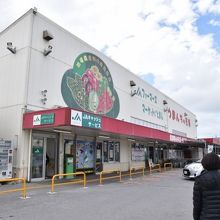 目立って、わかりやすい建物だった
