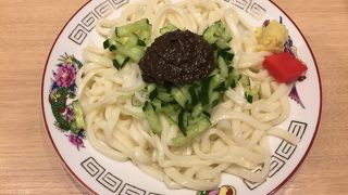 盛岡駅で白龍の じゃじゃ麺