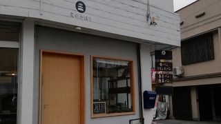 がんばってほしいです