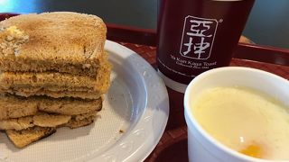 空港でカヤトースト