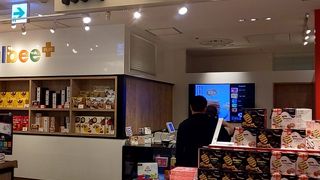 広い売り場面積