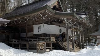 パワースポット