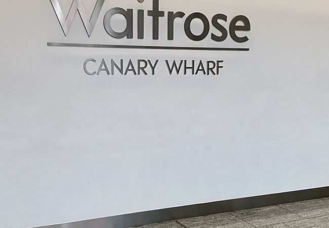 Waitrose Canary Wharf