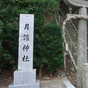 月讀神社　