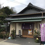 美味しい淡路牛が食べられます