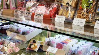 新宿中村屋 小田急藤沢売店