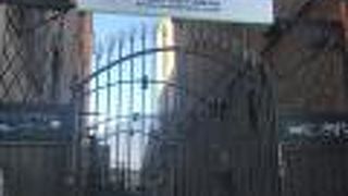 ゴードン ビアッシュ (サンノゼ店)