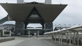 東館は使えず、南館ができてます。