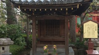 願い事を一つだけ